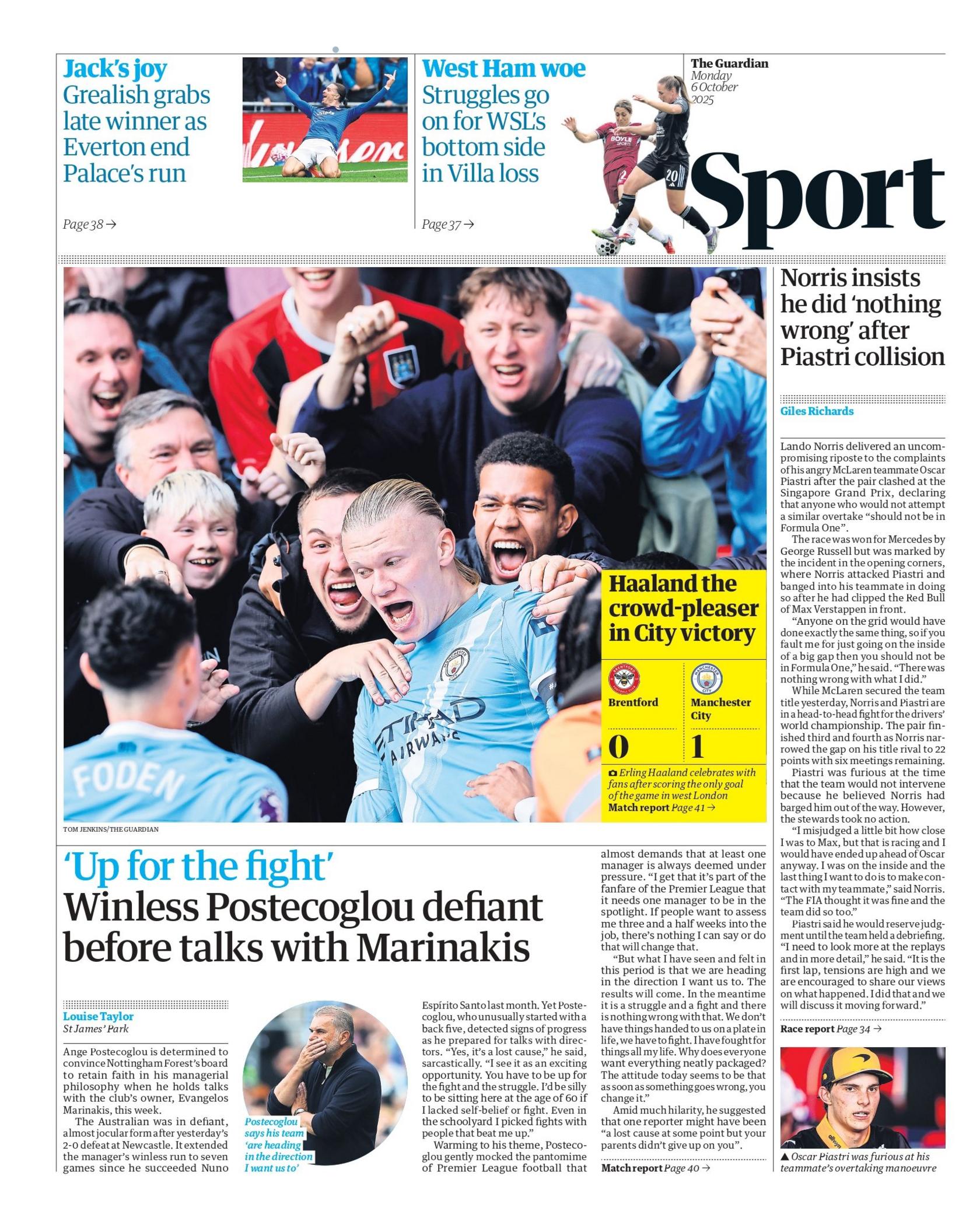 گزارش نقل و انتقالات فوتبال اروپا؛ مذاکره رگیلون با اینتر میامی و آخرین شایعات